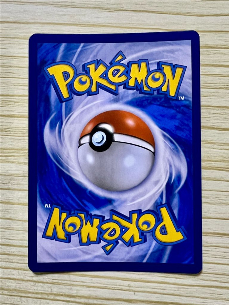 [포켓몬 카드] (유니크 레어) 체렌의 배려심 이미지