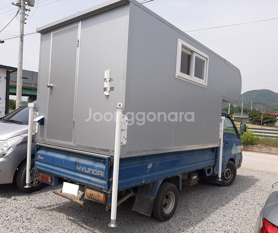 컨테이너 캠핑카 농막--0