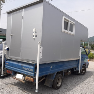 컨테이너 캠핑카 농막