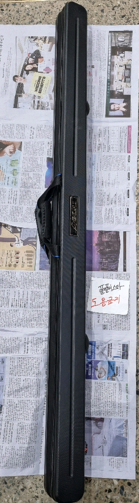 중고 미보산업 모짜르트 하백도3 525갈치대--7
