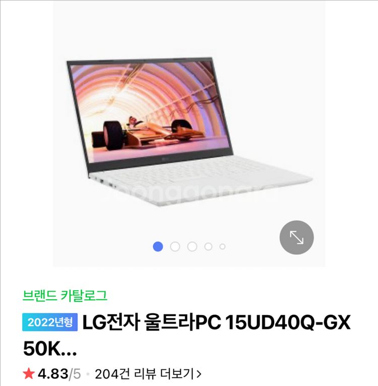 LG 노트북 울트라 PC 15UD40Q-GX--0