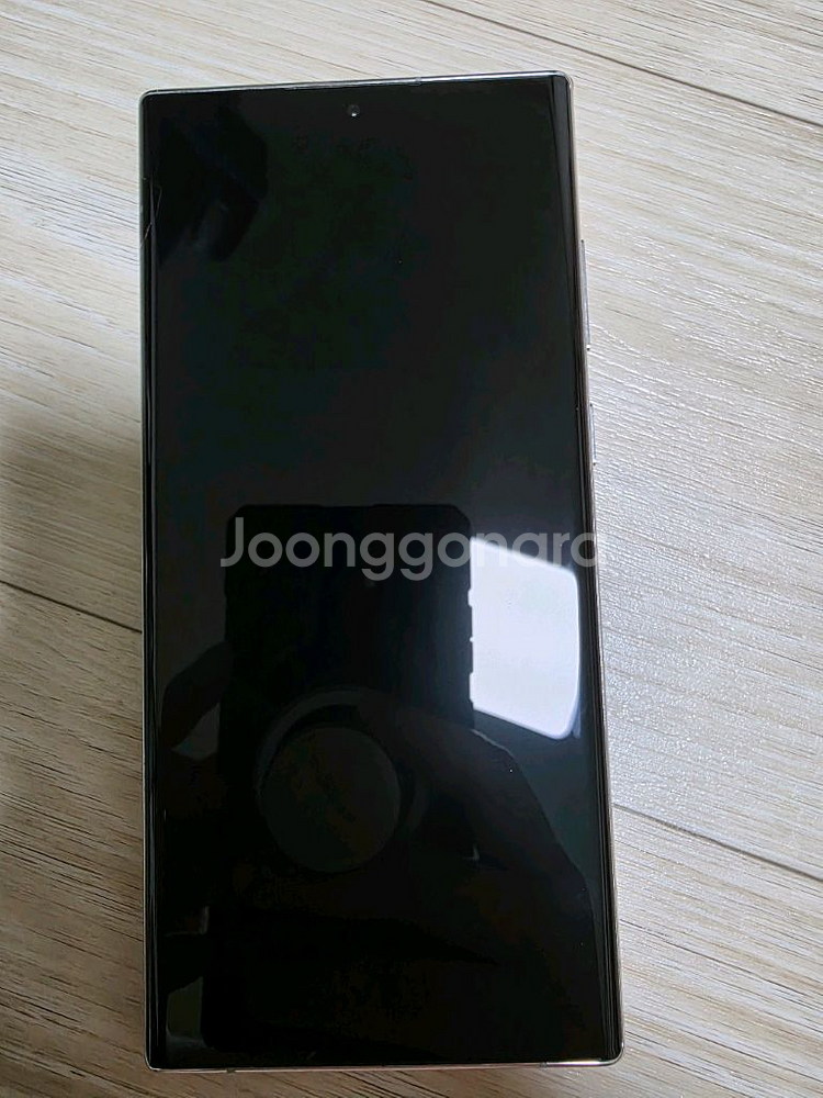 갤럭시22울트라--0