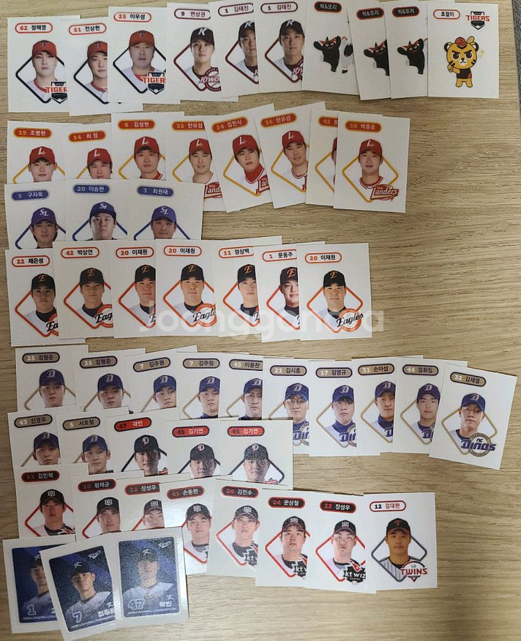 kbo 띠부씰--0