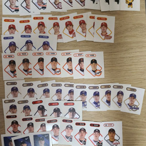 kbo 띠부씰