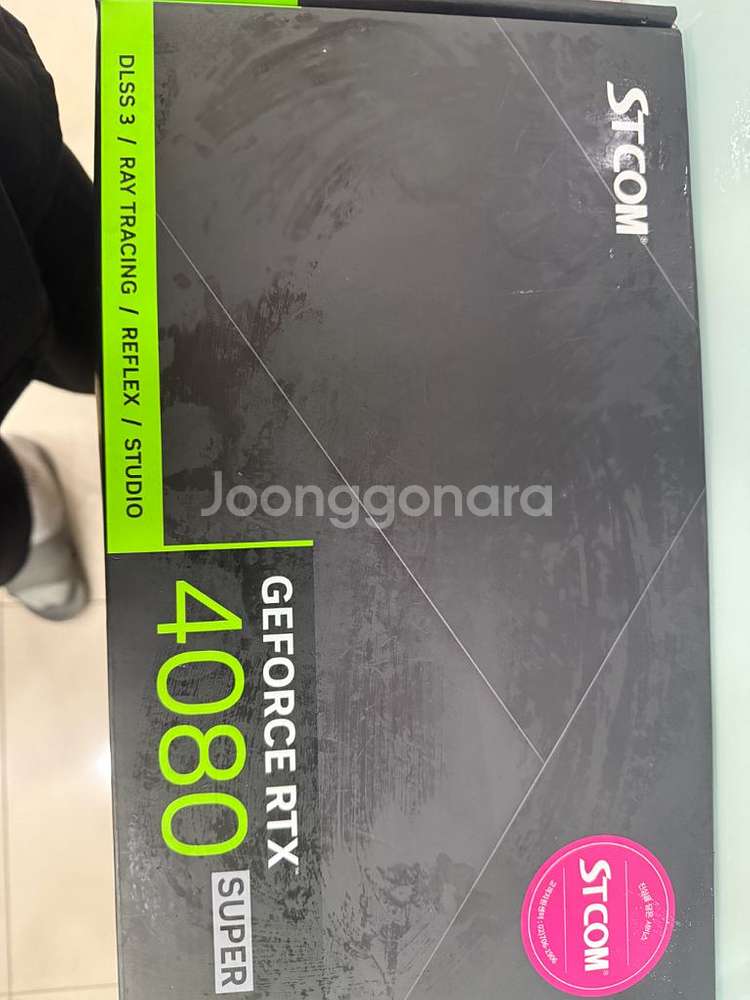 stcom 4080s 미개봉--0