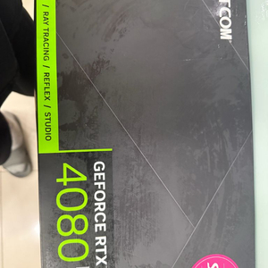 stcom 4080s 미개봉