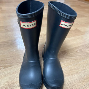 헌터부츠 200사이즈