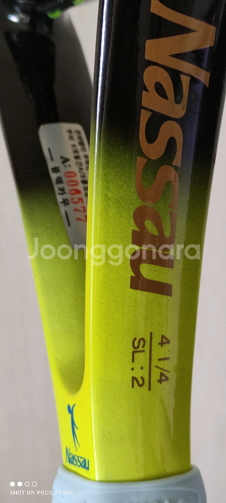Nassau 테니스 라켓--1