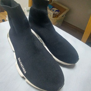 발렌시아가 스피드 러너