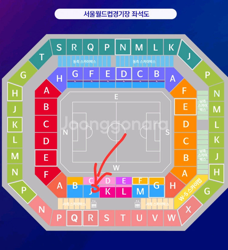 정가양도 대한민국 쿠웨이트 6/10 1등석A W-J--0