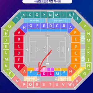 정가양도 대한민국 쿠웨이트 6/10 1등석A W-J