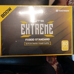 몬스타기어 GUTS EXTREME FX800 80PLU