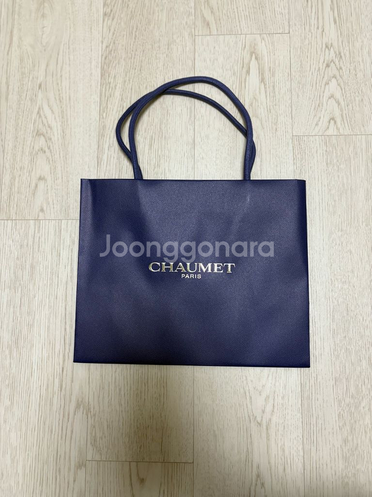 명품 쇼핑백 일괄 정리(에르메스, 샤넬, 불가리, 쇼메--3