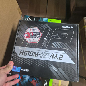 애즈락 H610m H2/m.2
