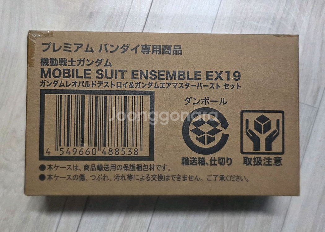 모빌슈트 앙상블 ex19, ex24, ex25 팝니다--0