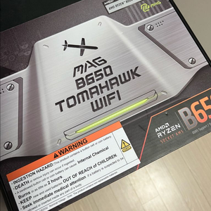 MSI MAG B650 토마호크 WIFI