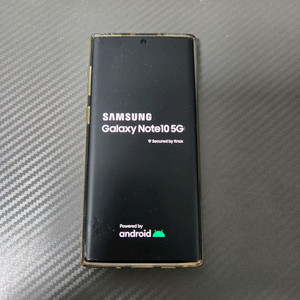 갤럭시 노트10 5g 아우라 글로우
