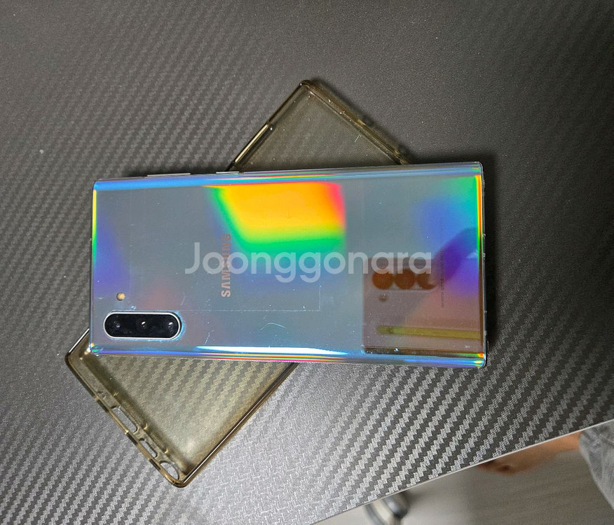 갤럭시 노트10 5g 아우라 글로우--2