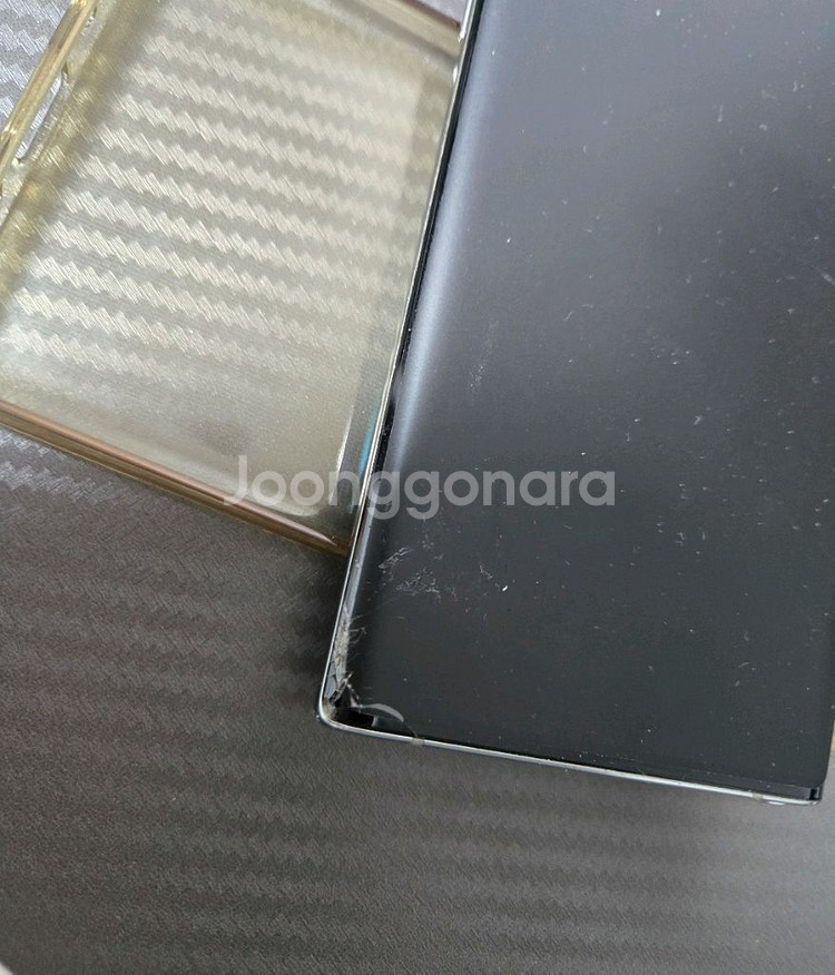 갤럭시 노트10 5g 아우라 글로우--3