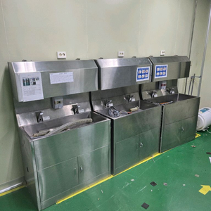 산업용 스텐 세척대