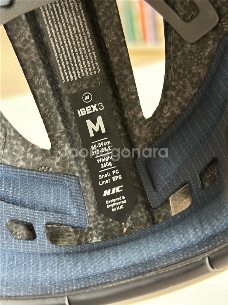 홍진아이벡스3 자전거헬멧 M--5