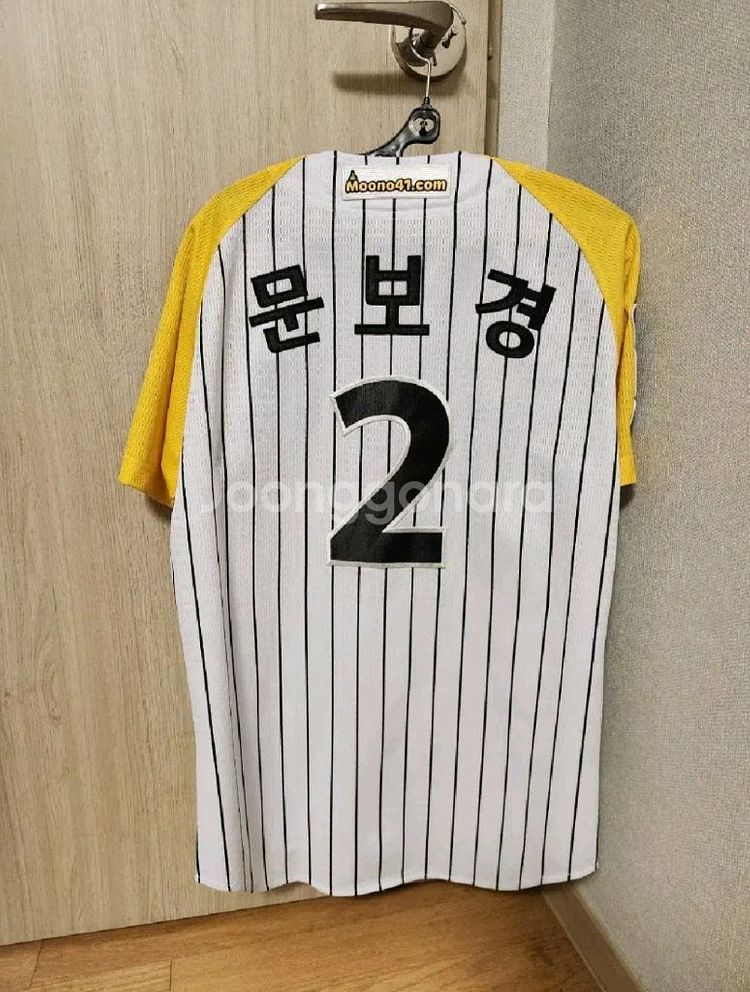 LG트윈스 무너 어센틱 유니폼 100--1