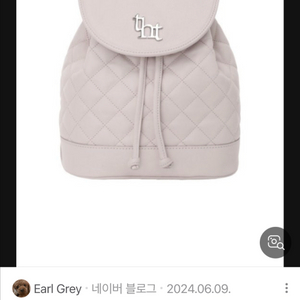 쓰리타임즈 아콘퀄팅백팩