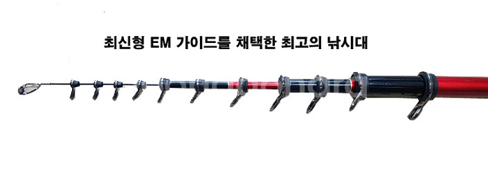 시마노 3000번릴+고급EM가이드1호대+플로트 원줄--3