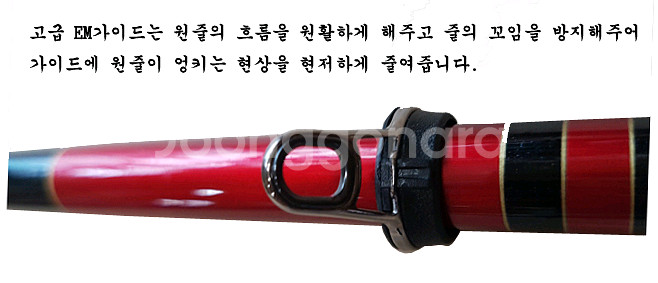 시마노 3000번릴+고급EM가이드1호대+플로트 원줄--4