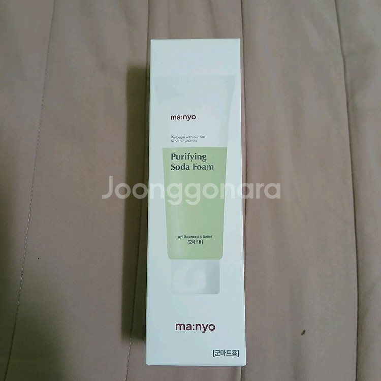 새상품 마녀공장 약산성 퓨리파잉 소다폼150ml 팔아요--1