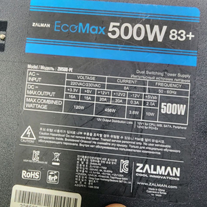 잘만83+ 정격 500w 파워
