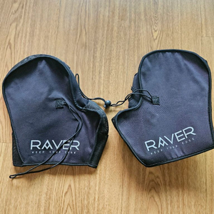 RAVER 자외선차단 오토바이 토시 핸들커버