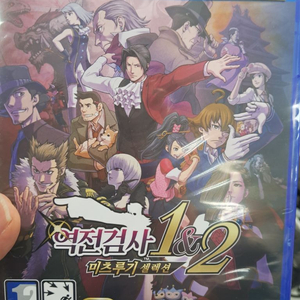 ps4 역전검사 새상품