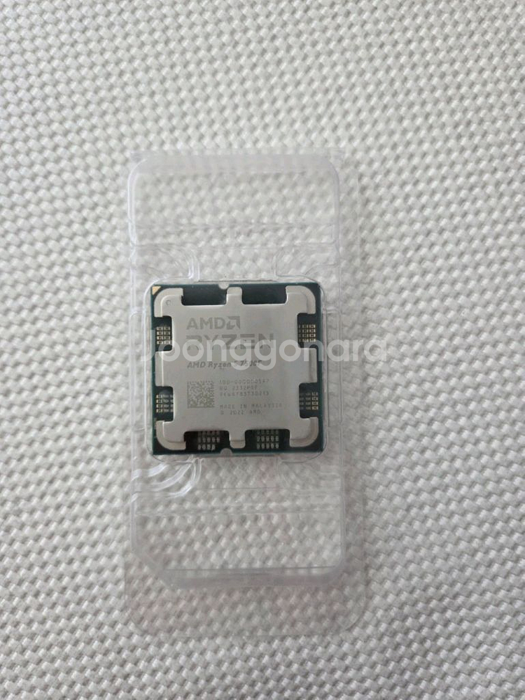 국내정발 amd ryzen 7500F팝니다--4
