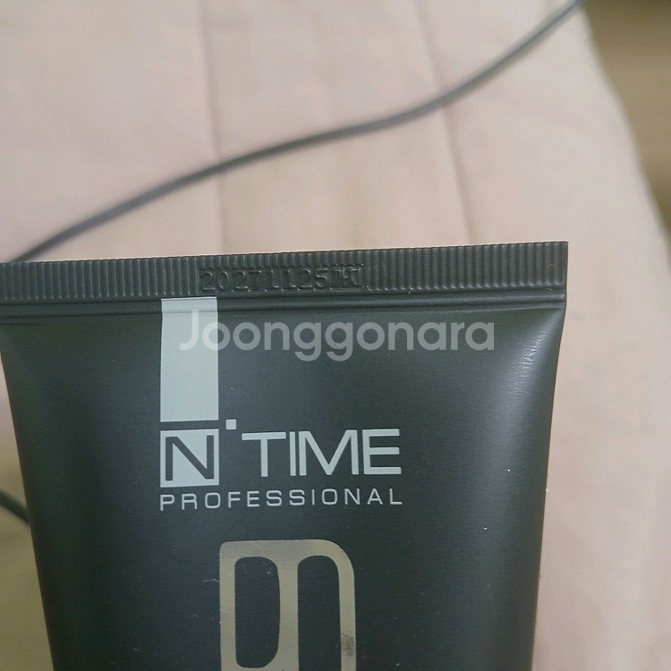 엔타임 알디 RD 실크 트리트먼트 앤 에센스 180ml--4