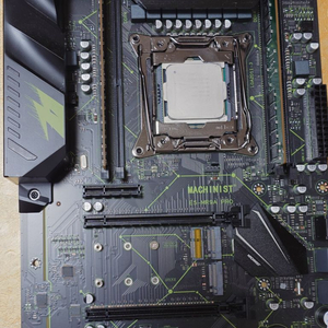 제온 xeon e5-2695v4 메인보드 램 세트