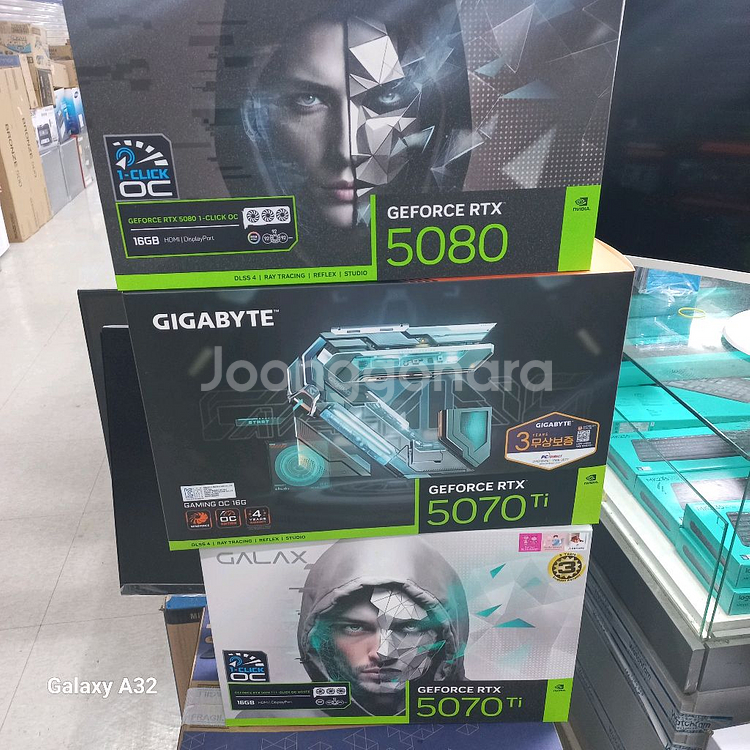 GIGABYTE rtx5090 gaming oc 미개봉--1