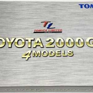 토미카 도요타2000GT 리미티드 한정 4대 세트입니다