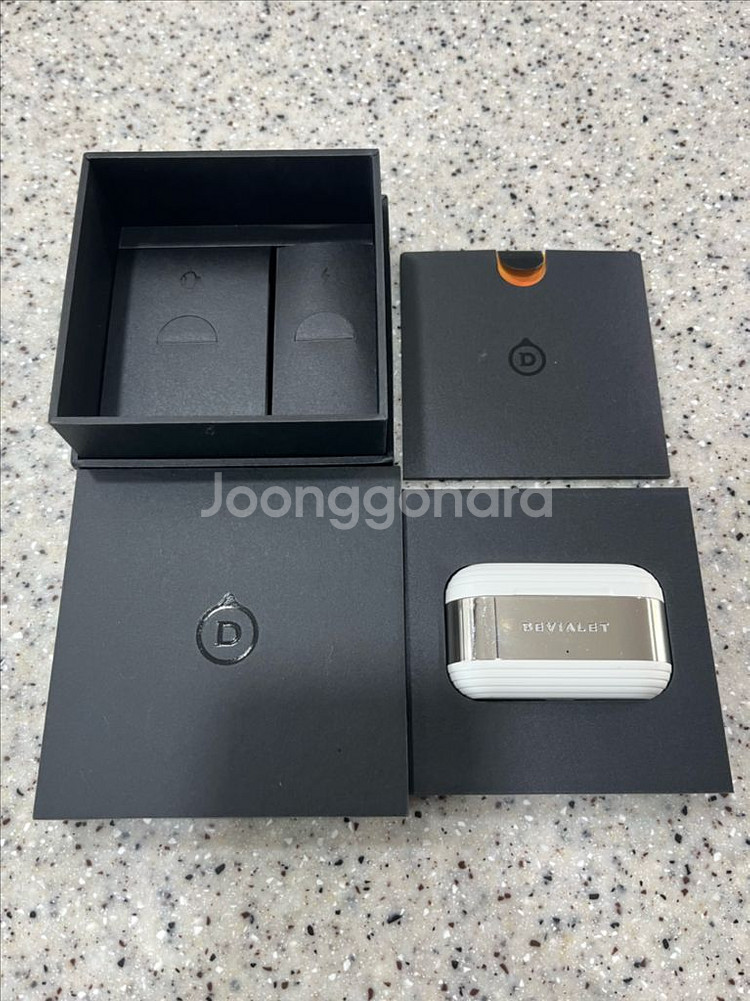 드비알레 제미니2 화이트--8