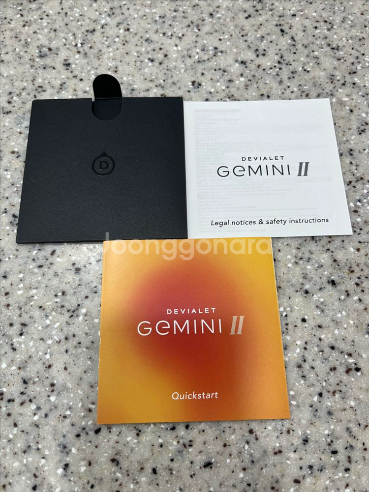 드비알레 제미니2 화이트--9