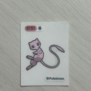 포켓몬 뮤 띠부씰