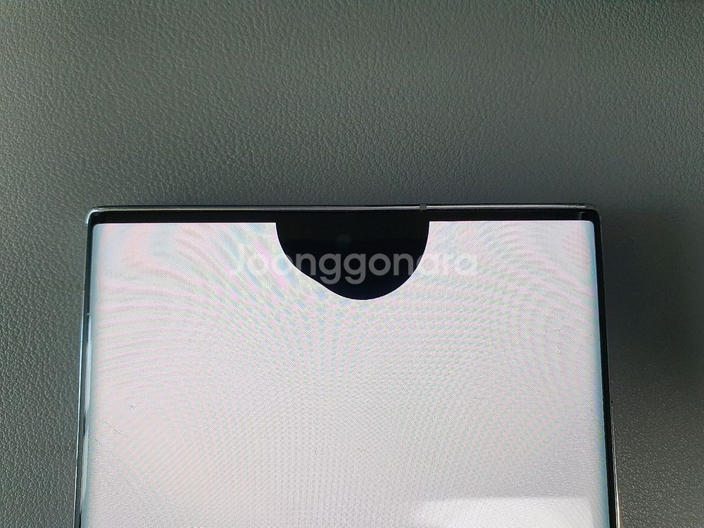 갤럭시 S22 울트라 / 256GB / 화이트--5