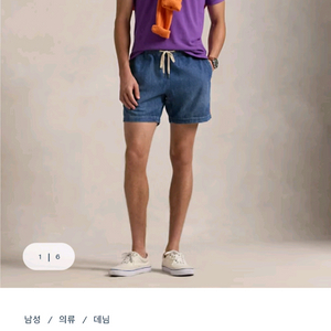 폴로 랄프로렌 데님 반바지