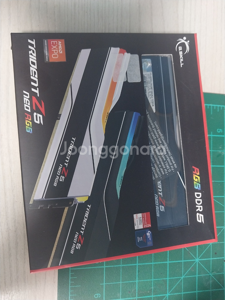 G.Skill Trident ddr5 rgb 32gb--1