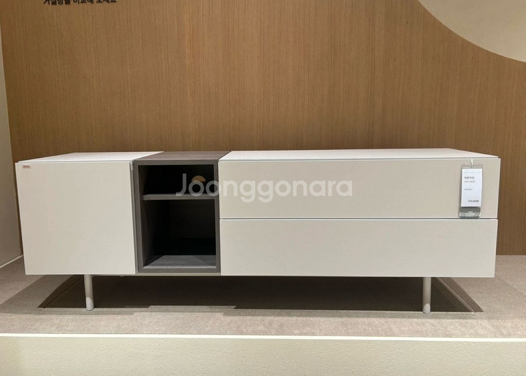 일룸 거실장 서랍장 1600폭--0