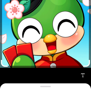 피망뉴맞고머니700억