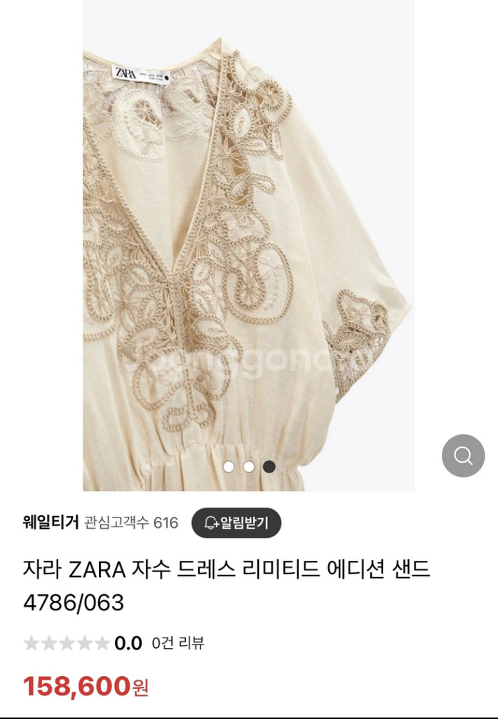 자라 린넨 자수 원피스 리미티드 에디션--1