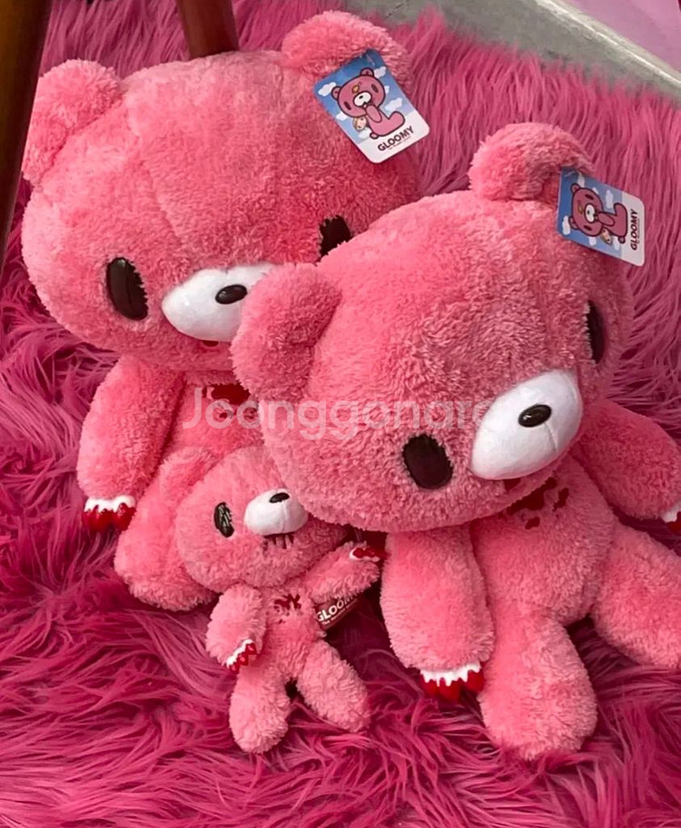(미개봉) 글루미베어 팝업 핑크 35cm 인형 키링--0