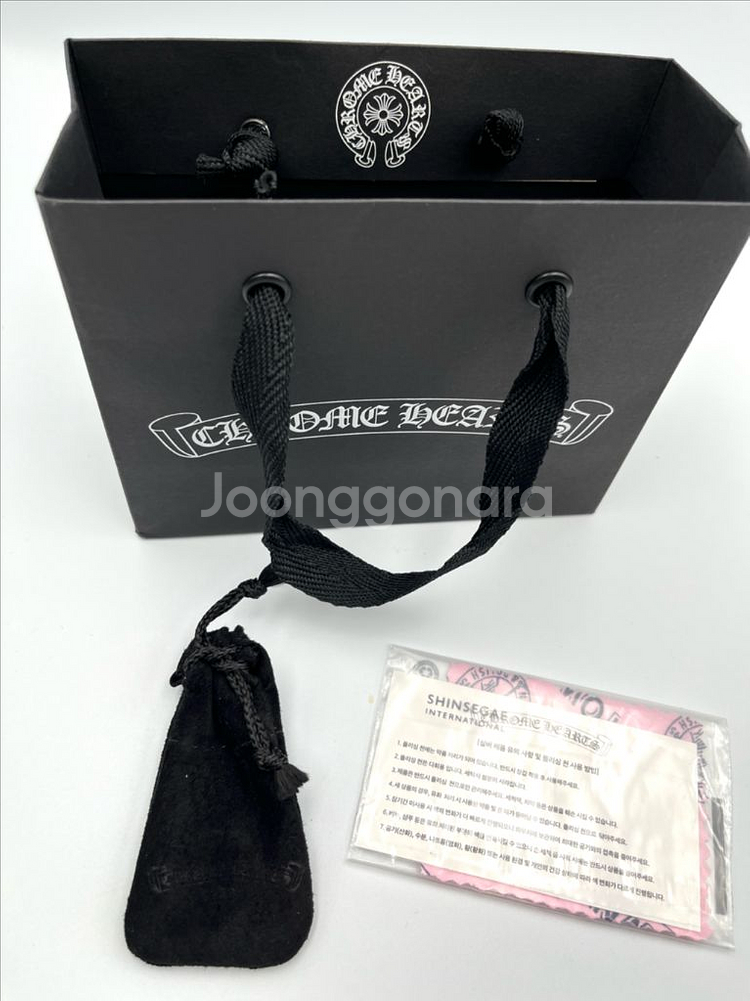 크롬하츠 포에버링 6mm 반지(새상품)--8
