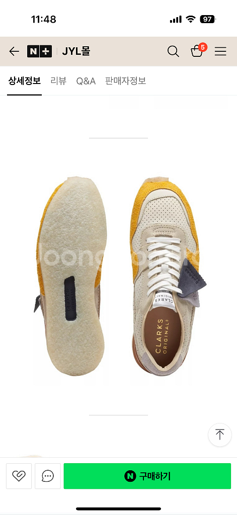클락스 남성슬립온 스니커즈 B81917 중고--8